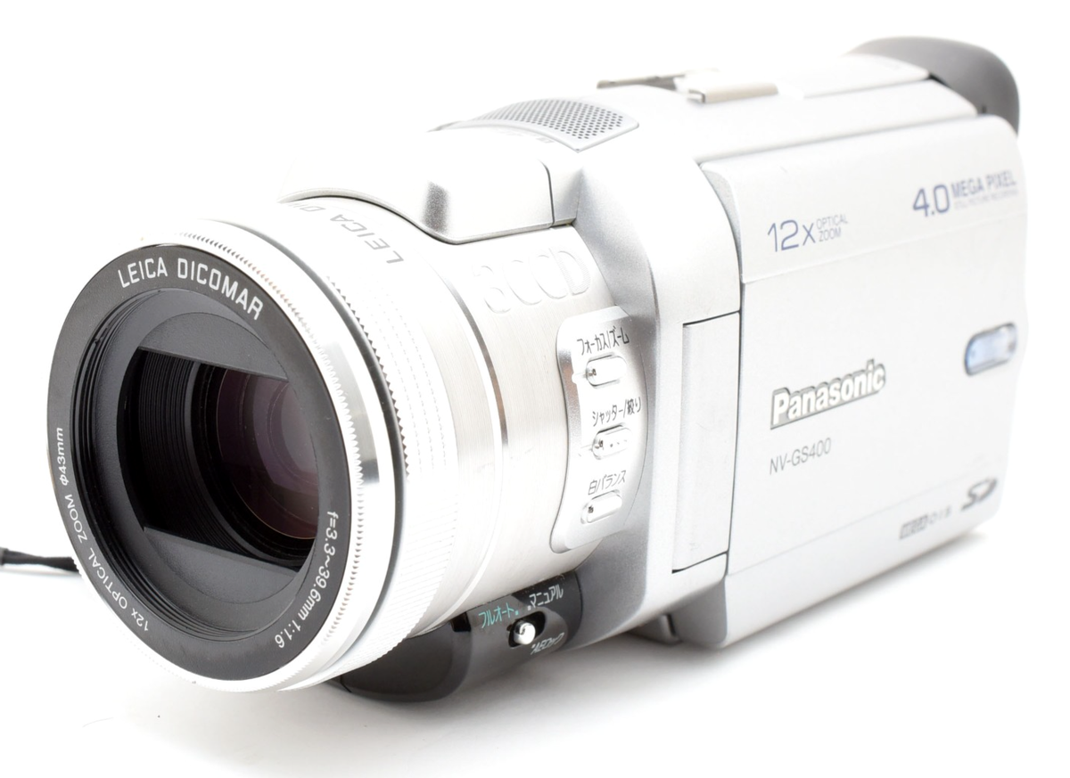 Near Mint] Panasonic NV-GS400 MiniDV Camcorder 12x Leica Dicomar