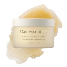 Body Scrub 7.1oz Exfoliating Sugar with Coconut Oil - Spa Quality Hydration