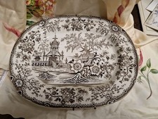 vassoio  terraglia marrone decoro Pagoda. Colandine Cm. 26x32 CL1  ^