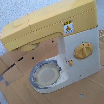 Ken Mix Used Km-600 | eBay