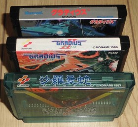 Gradius 1 2 Salamander 3-games Famicom FC Cartridge Konami  Japanese 80's game