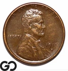 1916-S Lincoln Cent Wheat Penny *Key Date* Choice AU++