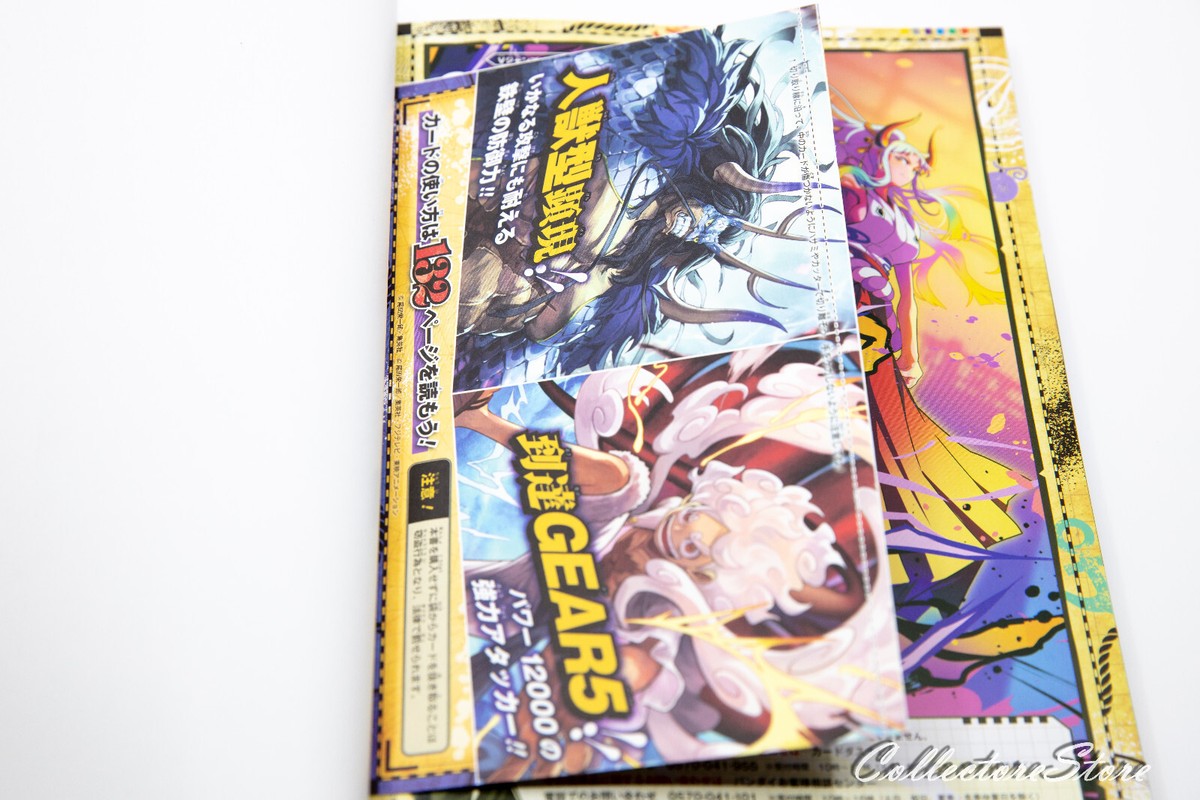 One Piece Card Game 1st Anniversary Complete Guide Book w/ Cards