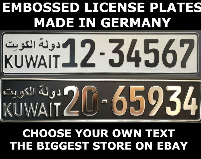 Kuwait Arab Arabic UAE U.A.E Euro License Plate European Number Plate