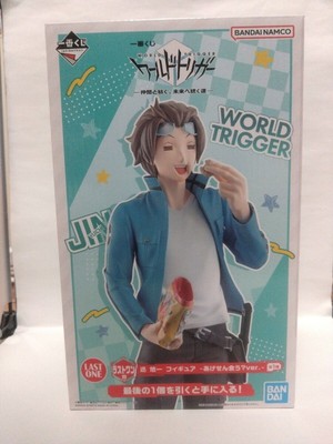 Ichiban Kuji World Trigger Last One Prize Yuichi Jin Figure