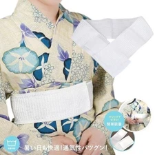 Mesh Datejime Magic Belt for Yukata Kimono – Breathable Summer Dressing Strap