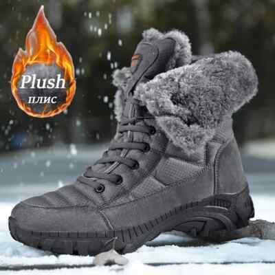 High Top Men's Work Shoes Comfortable Boot Plush Warm Outdoor Cotton Snow Boots