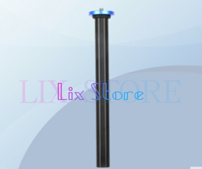 1PC Center axis horizontal tripod GSR140 160 250 270 360 tripod head center axis