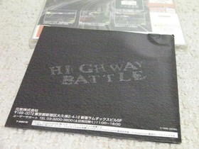 Shutokou Battle Dreamcast Japan 2p