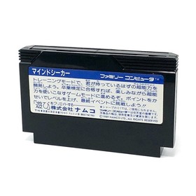 Famicom Mindseeker Comes with box theory, flyers, and postcards. Has pain.