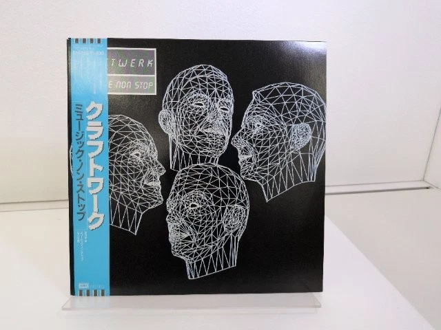 Kraftwerk Vinyl Records for sale | eBay