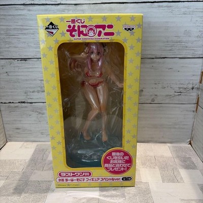 Banpresto Super Sonico Last One Swimsuit Special Figure Collectible 13+