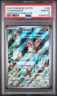 2023 POKEMON SVP EN-SV BLACK STAR PROMO #044 CHARMANDER PSA 10