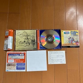 Dreamcast Climax Landers CLIMAX LANDERS Japan M2