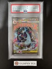 PSA 10 MEGA Charizard X ex MA 223/193 MEGA Dream ex M2a Pokemon Card Japanese