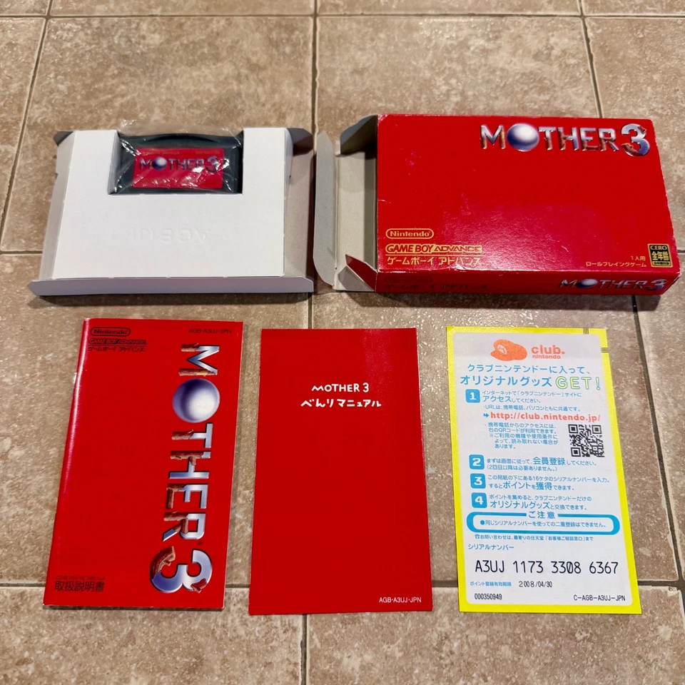 MINTY Nintendo Game Boy Advance GBA Mother 3 JPN Region FREE - AUTHENTIC TESTED - Image 2 of 4