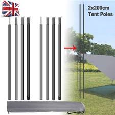 2Pcs 200cm Tent Poles Universal Telescopic Adjustable Steel Awning Canopy Tarp