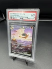 New ListingPokemon Charizard ex 199/165 PSA 9 Special Illustration Rare Holo SV 151