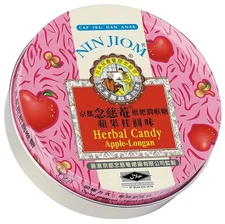 1x - 4x Nin Jiom Apple - Longan Herbal Candy  60gr 2.1oz Tin Can Fresh Breath