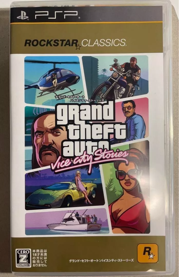 Grand Theft Auto: Vice City Stories (RockStar Classics) - Sony PSP