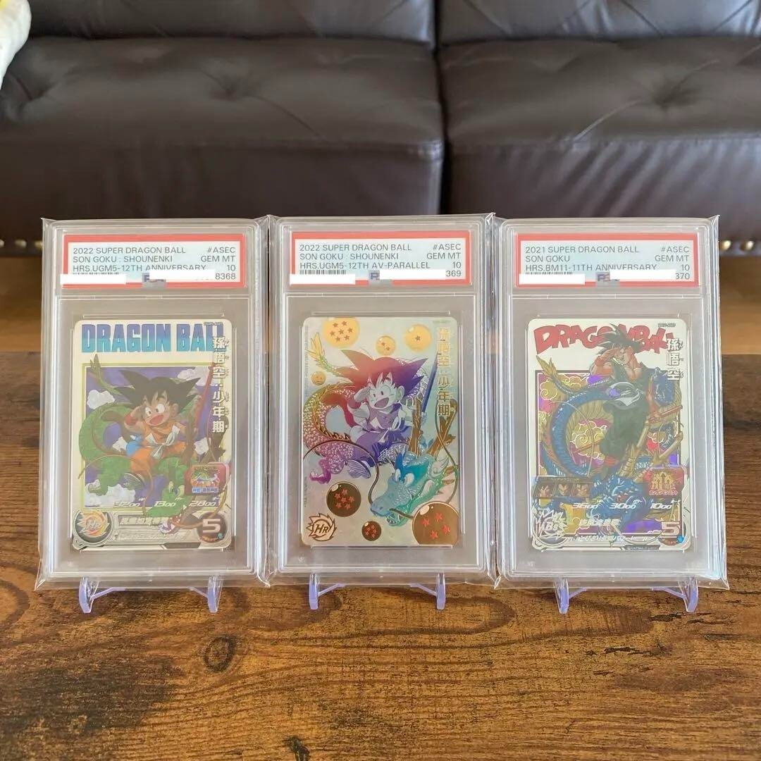 PSA10 UGM5-ASEC P 孫悟空:少年期 BM11-ASEC 孫悟空 PSA 10 Son Goku UGM5-ASEC P Childhood Super Dragon Ball