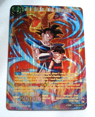 Dragonball Super Great Ape Son Gohan, Raging Power SPR Beyond Generations BT24