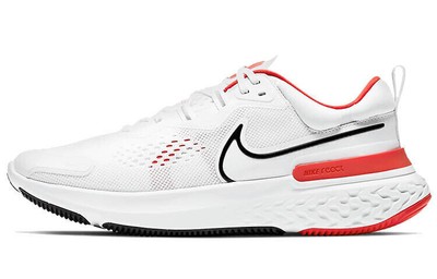 Nike React Miler 2 White - CW7121-100