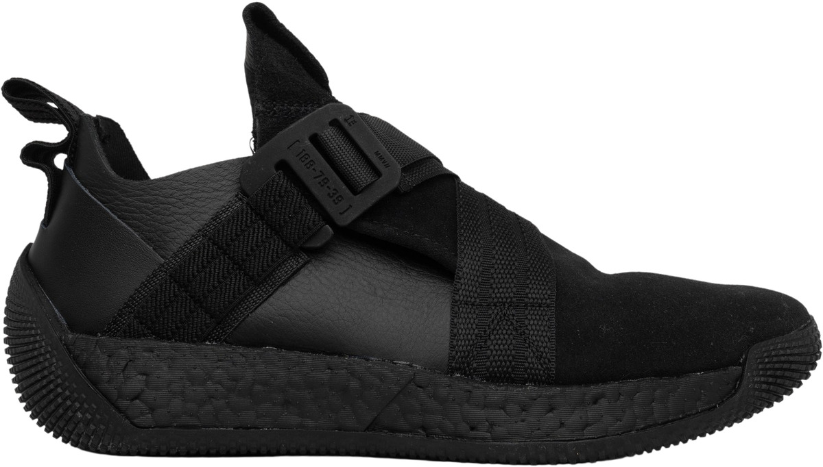 adidas Harden Vol. 2 LS Buckle for Sale | Authenticity adidas Harden Vol. 2 LS Buckle for Sale | Authenticity