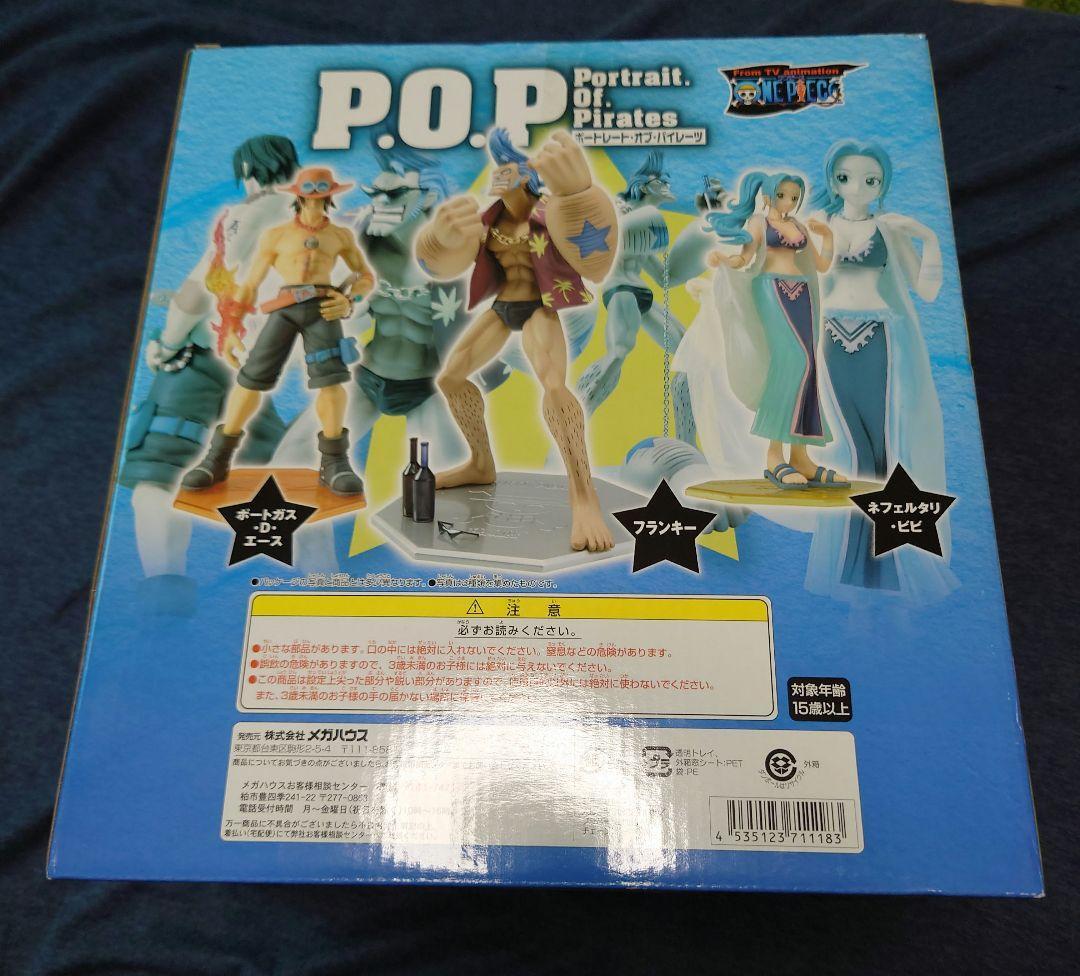 Portrait Of Pirates Frankie FIgure Excellent Model One Piece NEO-2