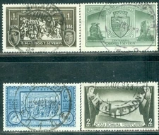 1933 Danube Bridge,Trajan/Roman Emperor,Coat of Arms,Prince Carol,Romania,458VFU