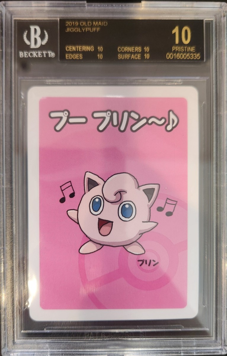 【BGS 10 ゴールドラベル】常夏のひととき 祭里 SP サイン bg298 BGS 10 Black Label Jigglypuff 2019 Pokemon Old Maid Card