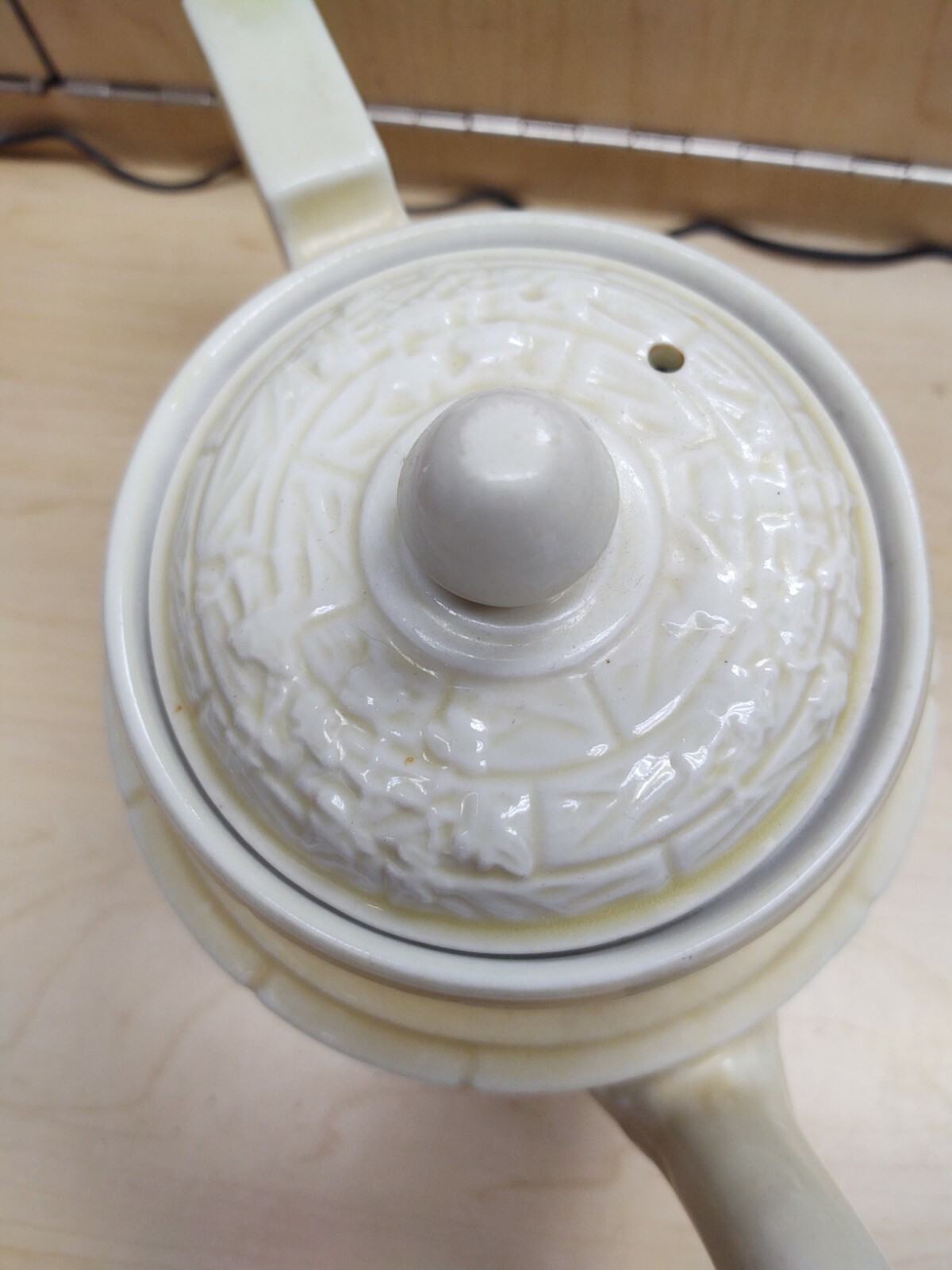 Hall Superior Enterprise Aluminum Co Floral Pattern Drip O Lator Tea Coffee Pot