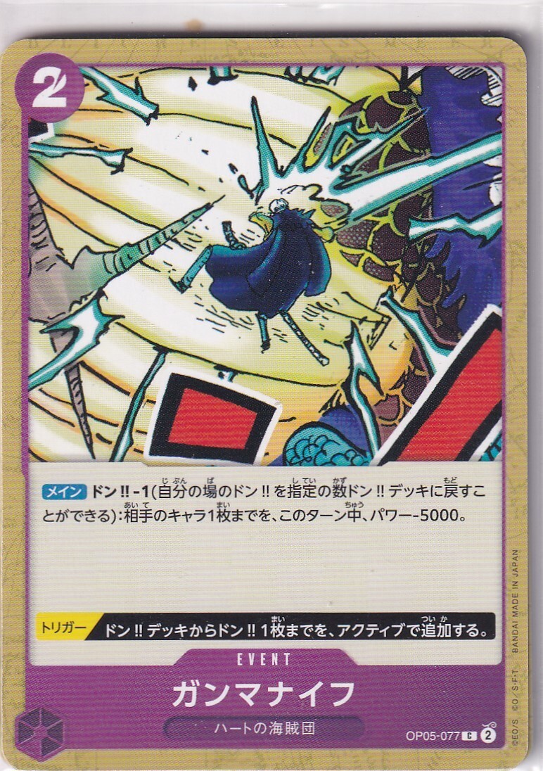 イ Enclustra FPGA Solutions | Mars ZX3 WIDE | Xilinx Zynq 7020