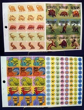2004 PAPER MAGIC 4 SHEETS 190 STICKERS DINOSAURS T-REX TRICERATOPS