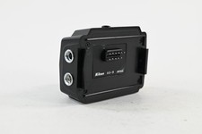 Nikon AS-9 Flash Unit Coupler for SB-16B G516