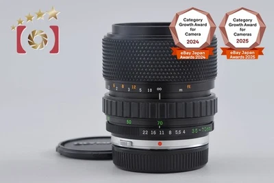 Olympus S ZUIKO AUTO-ZOOM 35-70mm f/4 - Photo 1/4