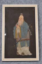 Chinesische Gouache-Malerei auf Leinen – Porträt Konfuzius