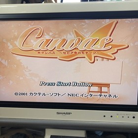 only Campus sepia motif Canvas DreamCast K3001 Japan 2s
