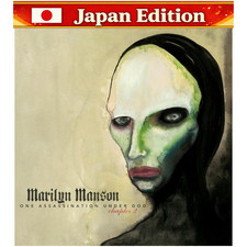 PSL Marilyn Manson One Assassination Under Go...