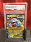 2025 Pokemon Mega Evolution #003 Mega Venusaur ex PSA 9