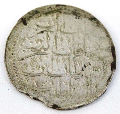 Ottoman silver Zolota , Mustafa II Circa 1700