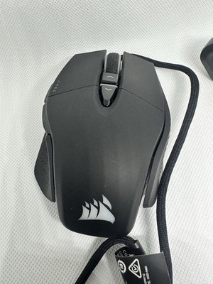 M65 RGB ULTRA Tunable FPS Gaming Mouse Brand New Open Box