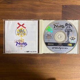Christmas NiGHTS into Dreams Sega Saturn Japan SS Import Sonic Team CIB Tested