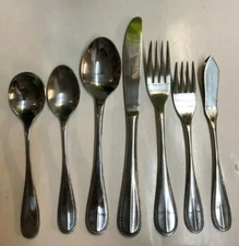 Oxford Hall BEADED EDGE Stainless Flatware Choice Piece~