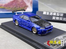 Fuji scala 1:64 blu carbonio Skyline GTR R34 Nismo Z-Tune auto metallo pressofuso
