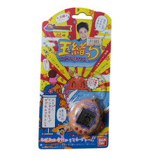 BANDAI Tamagotchi Tamaotchi Tamao Nakamura Pet Game 1998 Limited Rare New Japan