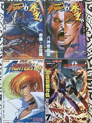 The King of Fighters '97 Manga