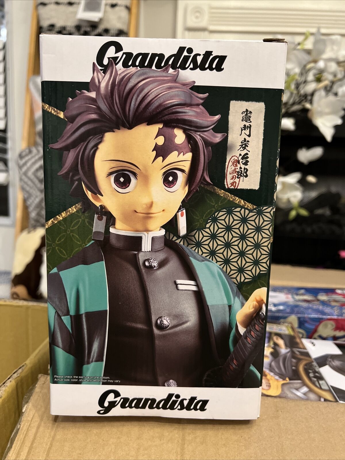 Estátua Banpresto Demon Slayer Grandista - Tanjiro Kamado