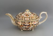 Antique Georgian Derby Porcelain Oblong Imari Teapot on Ball Feet c1815
