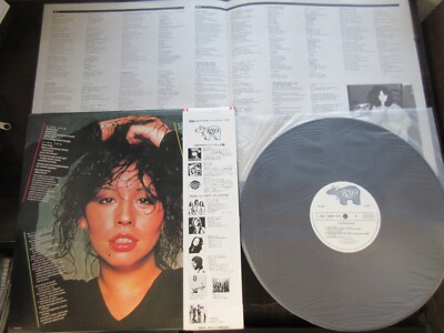 Yvonne Elliman Yvonne Japan Promo Vinyl LP w OBI MWF 1073 Eric